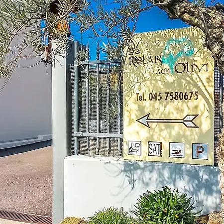 Отель Relais Agli Olivi 3*